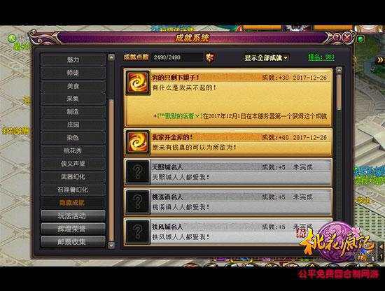 最新双开助手下载，探索变化，助力梦想之旅的双重开启