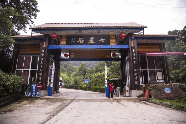 泗水县新闻热点速递与深度解读