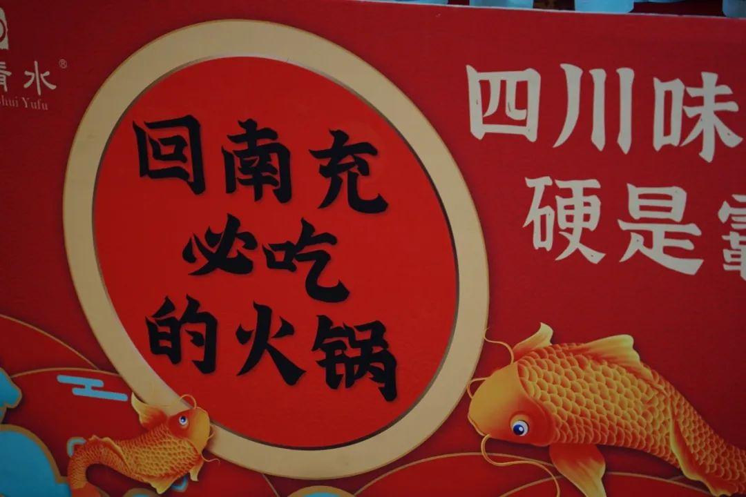 最新版傲虎，小巷中的美食秘境
