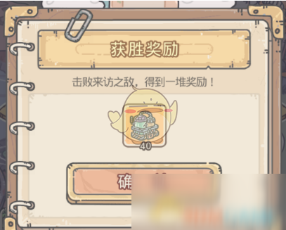 最新最强蜗牛密令，奇幻冒险之旅的开启密钥！