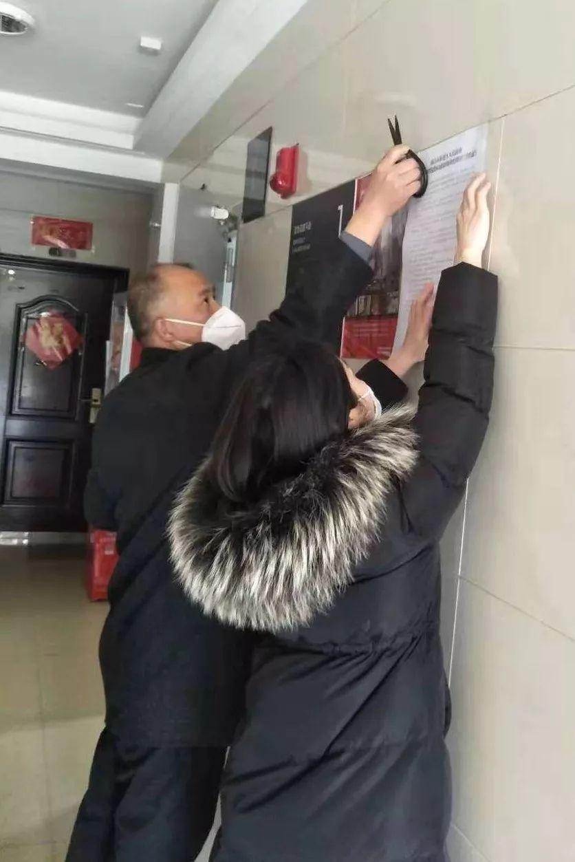 揭秘金地物业最新动态与发展状况🌱📣