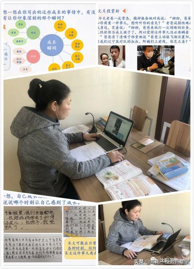 时代背景下的语文热点事件影响与最新时事热点素材解析