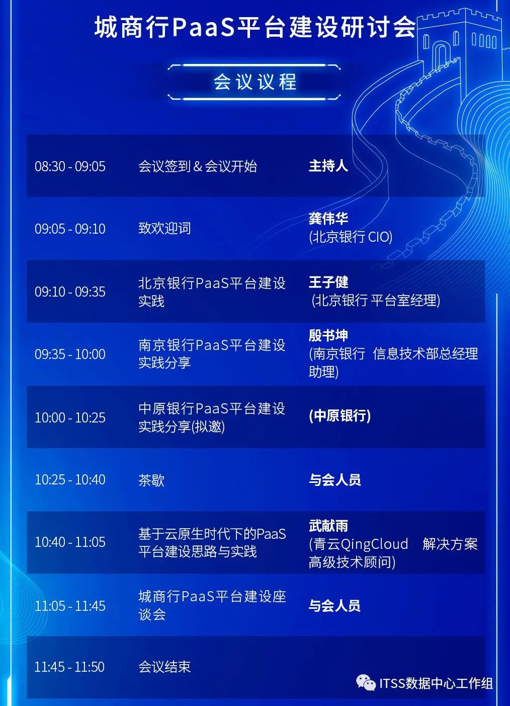 2024澳门特马今晚开奖香港,深入解析策略数据_SP10.493-8