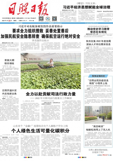 2023年管家婆精准资料一肖一码,数据驱动设计策略_移动版45.424-8