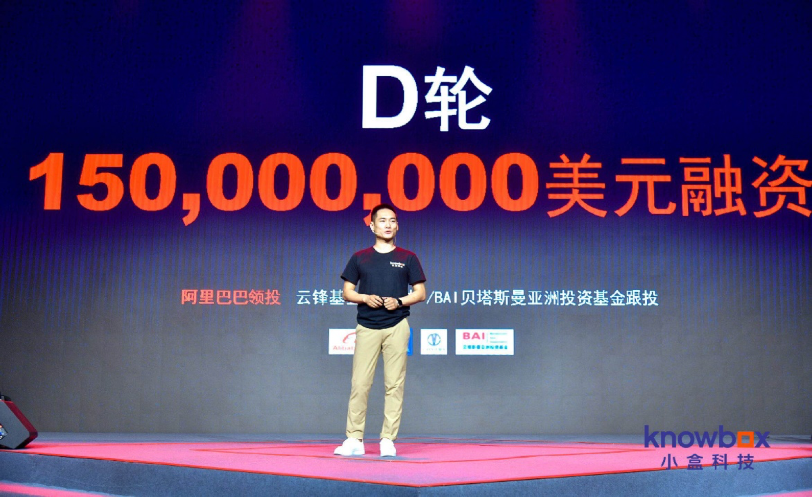 番茄畅听作业最新，科技重塑教育，畅听未来课堂