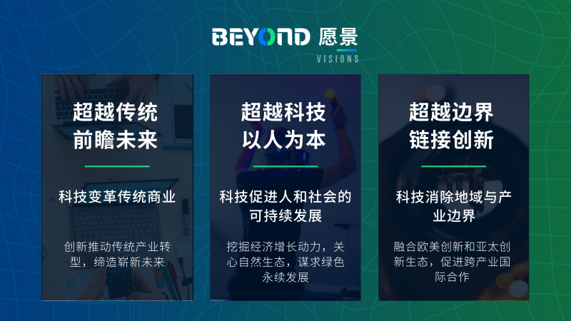 澳门管家婆一码一中资料100,创新性计划解析_潮流版93.113-9