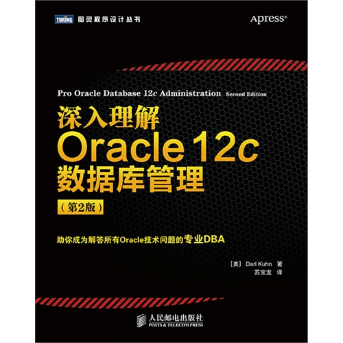 2004澳门正板资料,深入数据解释定义_安卓版69.725-6