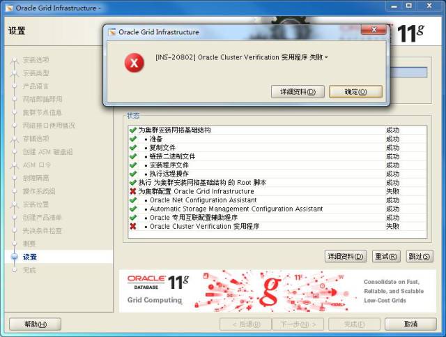 4924全年免费资料大全,可靠执行计划策略_PalmOS60.558-8