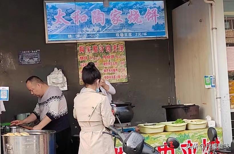 老七最新网站,老七最新网站，小巷深处的独特小店探秘