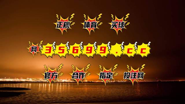 7777788888新奥门开奖结果,预测解答解释定义_挑战版30.340-1