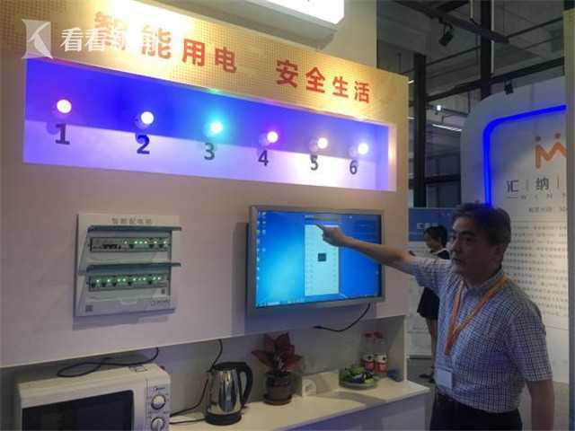 含山朱广涛最新高科技产品引领未来生活革新——科技的力量重塑未来视界