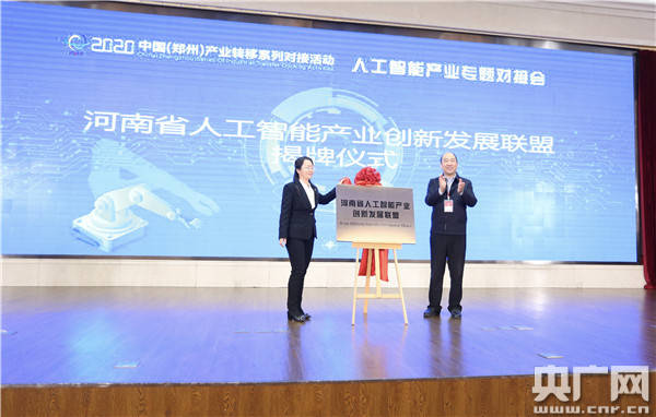 程坦最新文章,程坦最新文章，人工智能与未来教育——一种深度融合的观点