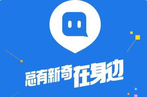 下载最新陌陌版本，感受社交新潮流的体验