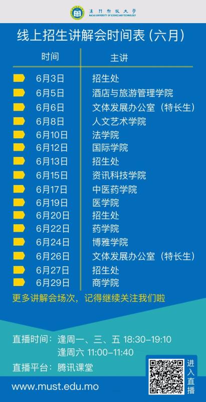 第2556页