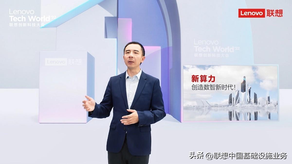 联想最新专卖店，科技与生活的完美融合之旅