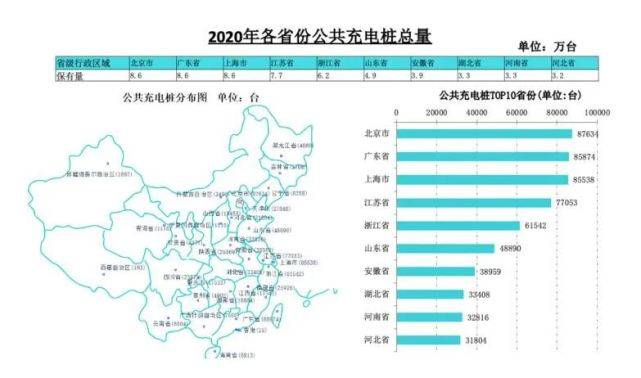 2024澳门天天彩期期精准,实地执行数据分析_HD53.929-4