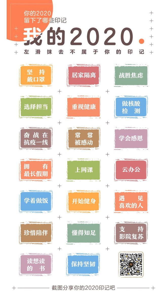 大众网官网澳彩资料,迅速执行设计计划_6DM135.622-4