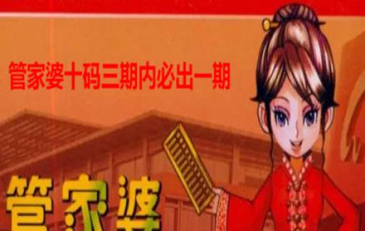 第2553页