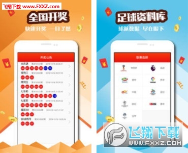 2024澳门天天六开好彩开奖,权威方法解析_1440p21.382-2