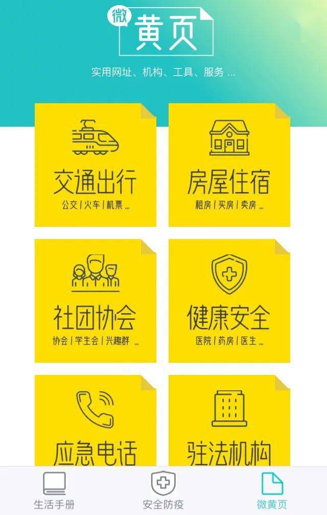 二四六天天好(944cc)246天下彩赢彩二四六-6合宝典,创新计划执行_Executive14.244-7