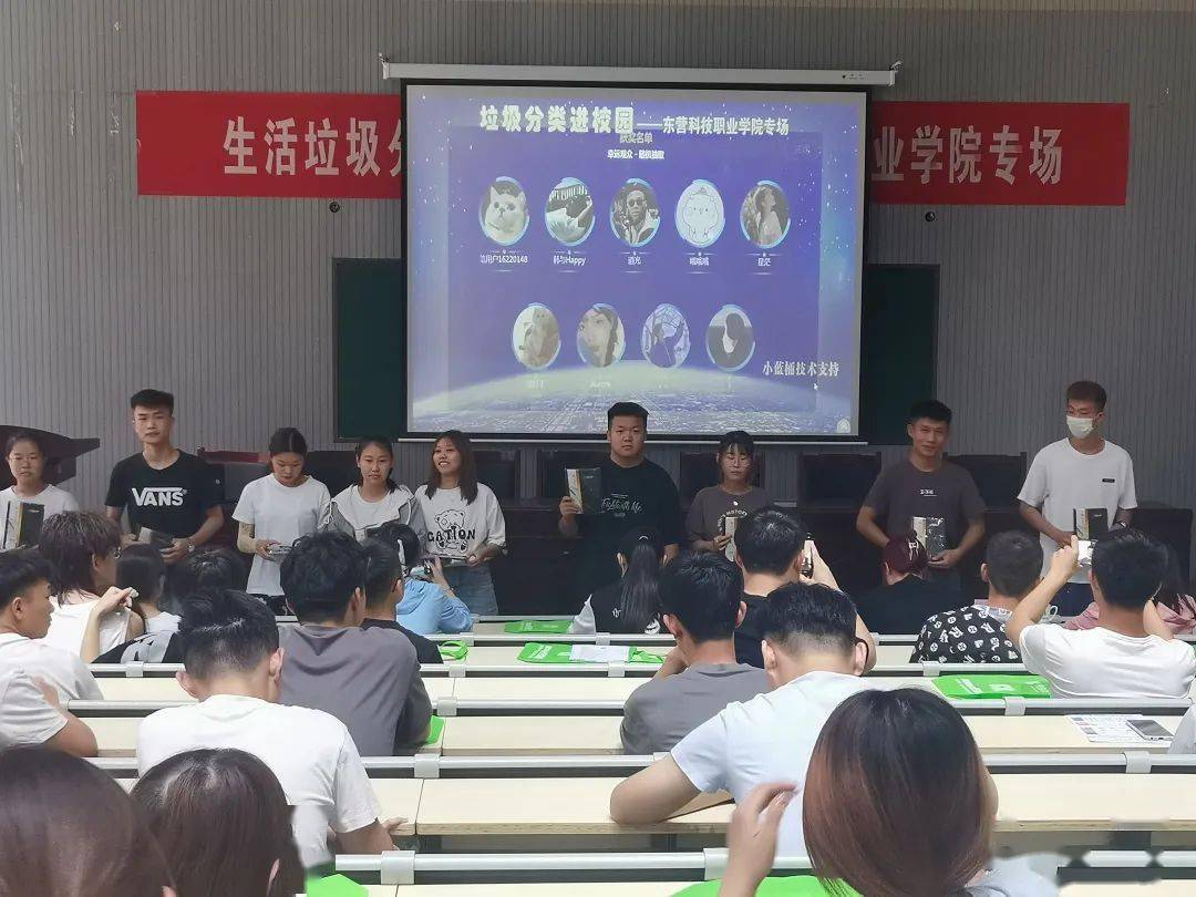 腐团儿最新照,腐团儿最新照——科技与生活的完美融合，引领未来潮流的新伙伴