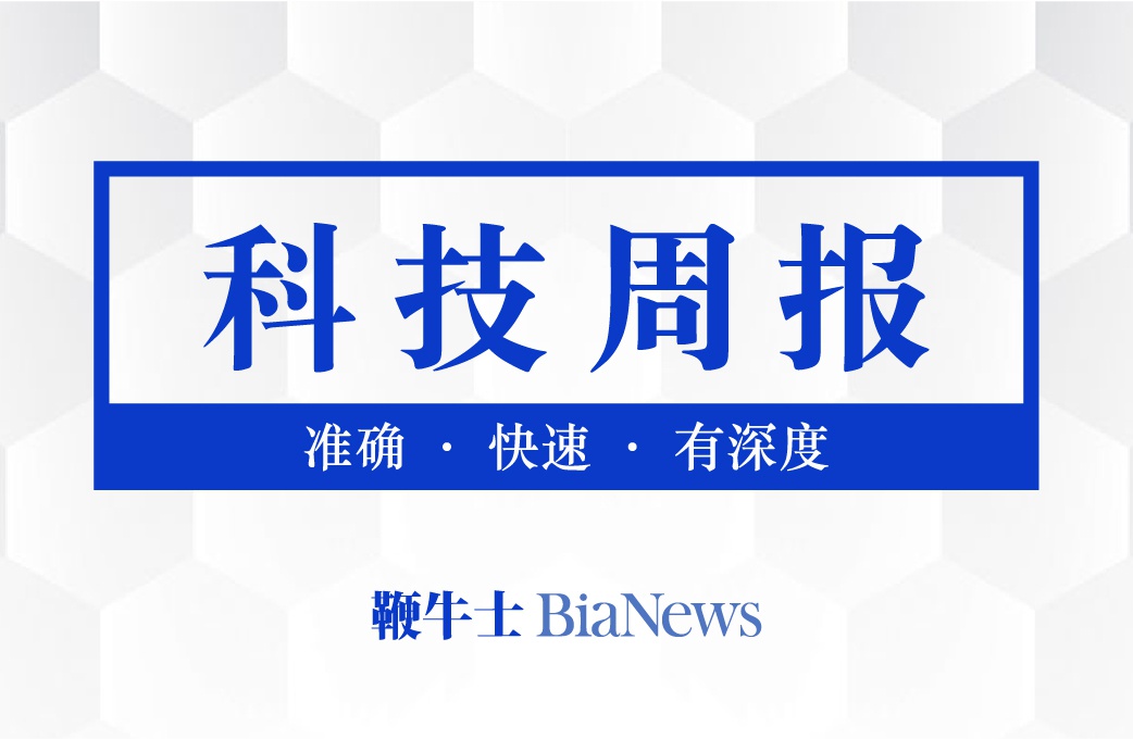香港正版免费大全资料,仿真技术方案实现_yShop30.625-6
