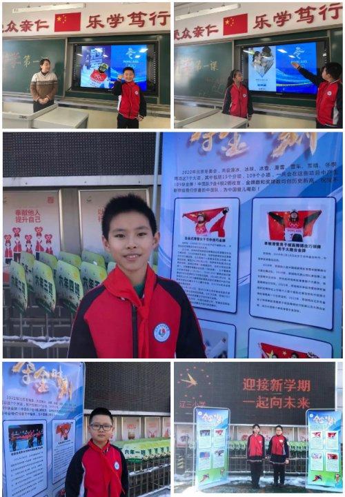 初一上课最新,📚 初一上课最新资讯，全新学期等你来战！
