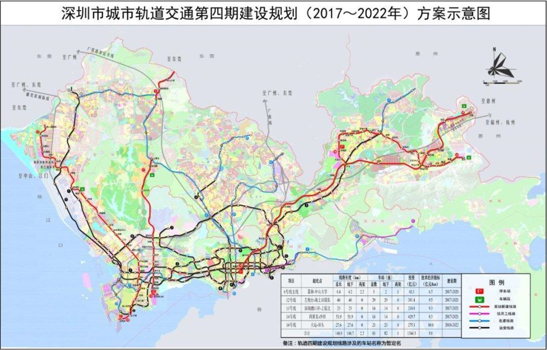 广州地铁最新安排,广州地铁最新安排，重塑城市交通脉络