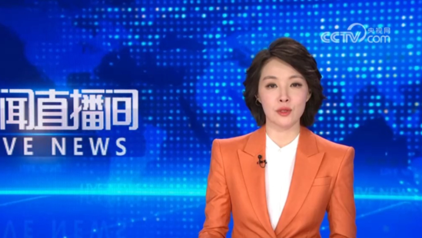 2024年澳门六今晚开奖结果,深层执行数据策略_Prestige76.984-1
