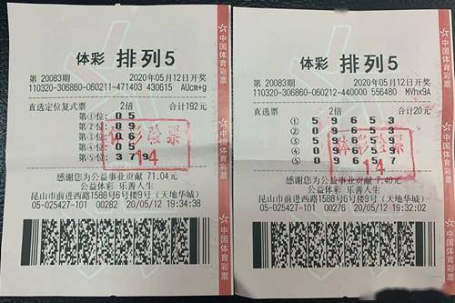 二四六天天好(944cc)246天下彩赢彩二四六-6合宝典,经典解析说明_2DM75.865-5