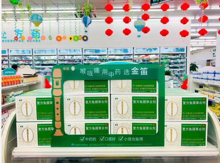 全国新肺炎最新疫情,全国新肺炎最新疫情