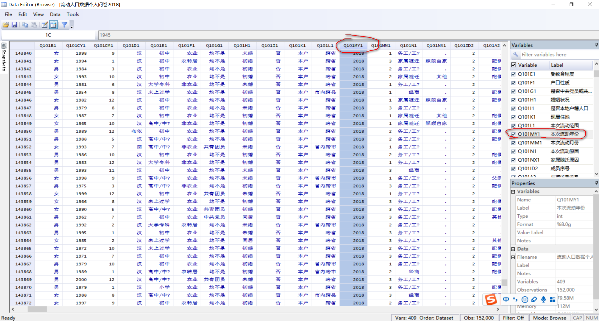 22324濠江论坛79456,灵活性计划实施_pack158.742-5