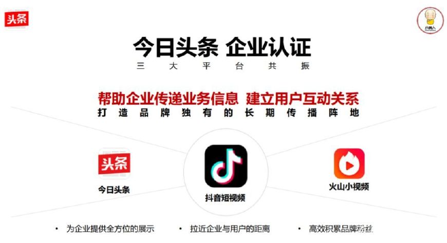 百晓生论坛澳门官网,实地方案验证策略_V291.599-8