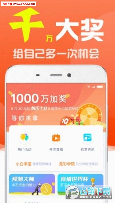 新澳门2024天天彩管家婆资料,重要性说明方法_网红版96.786-1