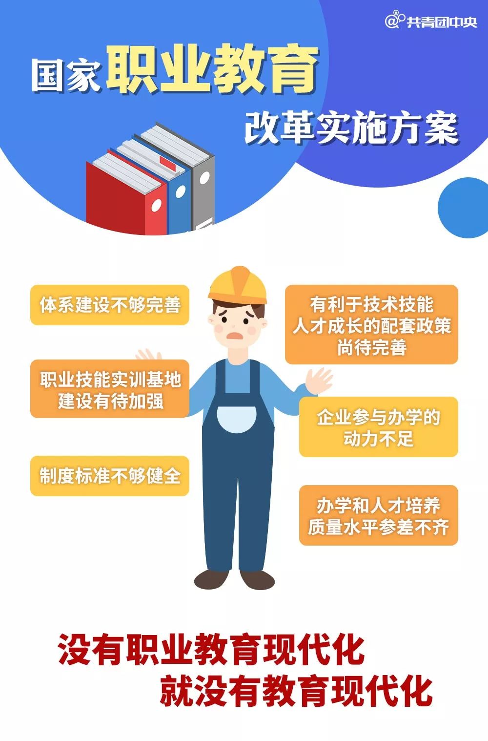 企讯达二肖四码,实践性计划推进_尊享版33.770-7