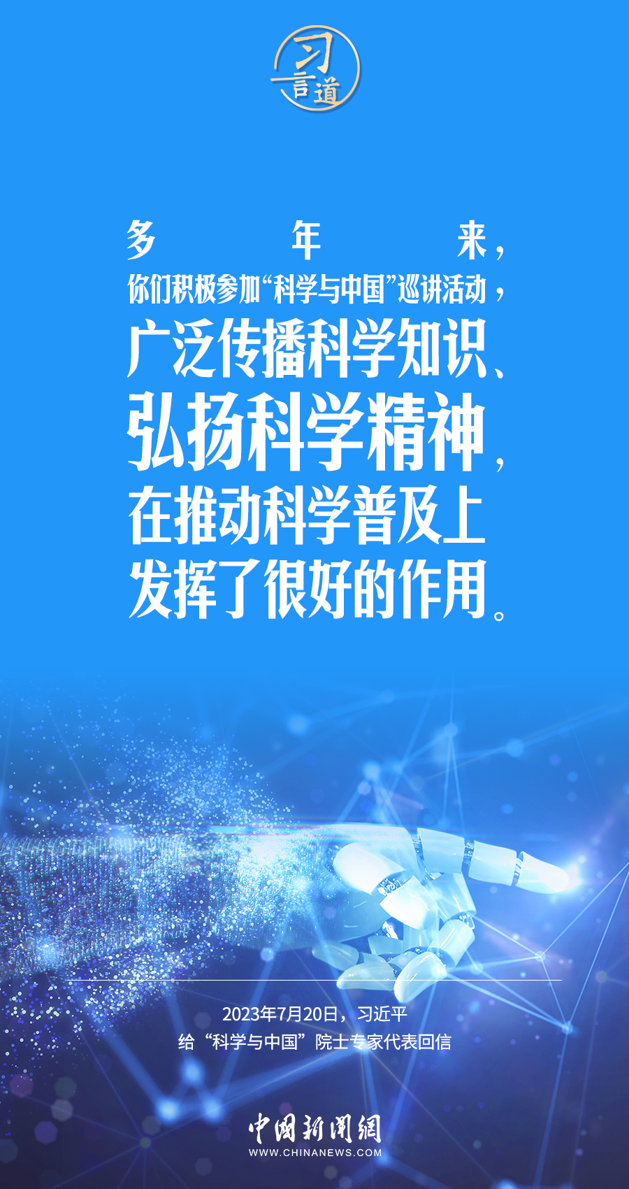 最新大学生副业探索，自信翱翔未知领域