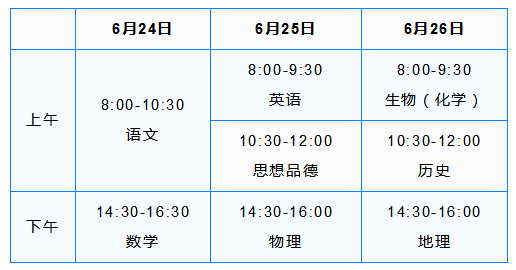 一码中中特,实地计划验证策略_PT61.378-8
