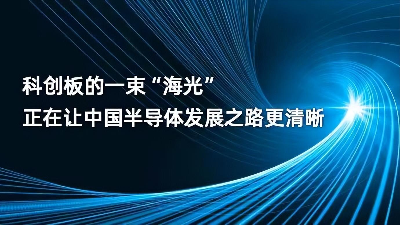 功率半导体最新突破,功率半导体最新突破，引领科技新纪元，重塑生活体验