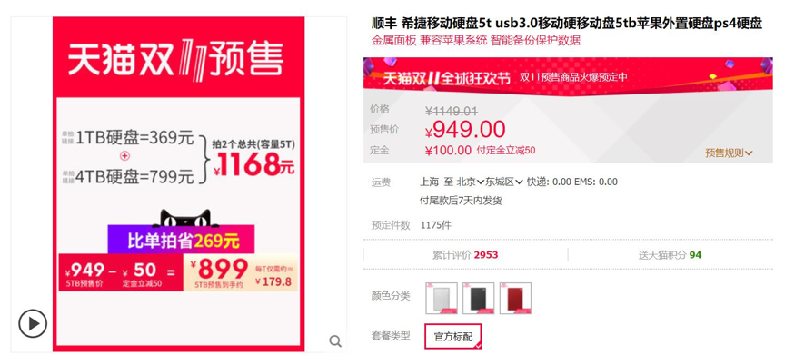 流云诺最新小说，绝对不容错过的精彩篇章！