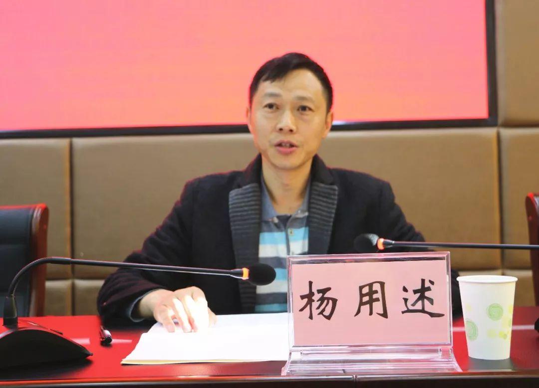 最新党章2019，解读与深入理解
