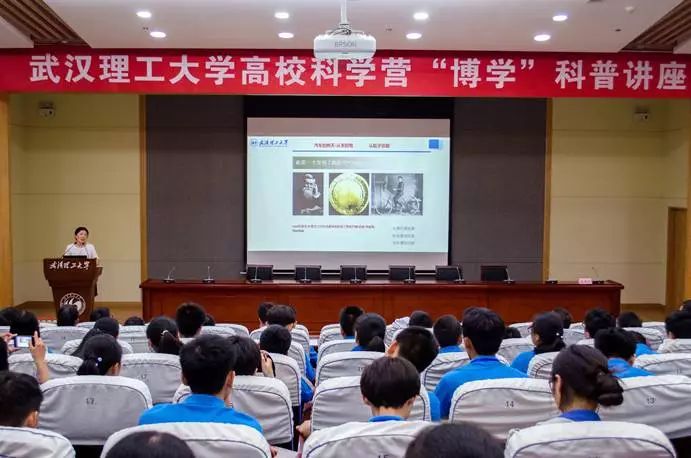 最新道法新闻揭秘，前沿动态与深远影响探索