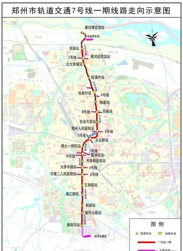 中国最新型地铁，驶向未来的速度与激情之旅