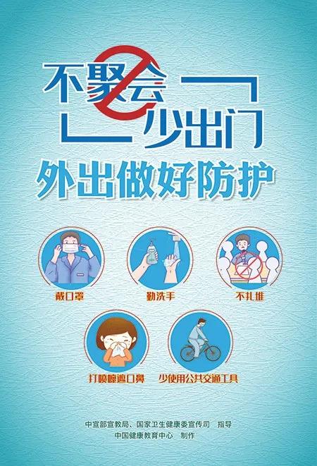 最新肺炎疫情报告，全面分析与观点综述
