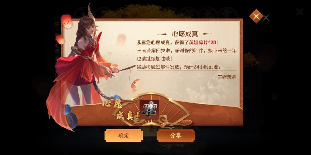 王者荣耀登录问题解析与解决方案，最新登录难题解析及应对方法
