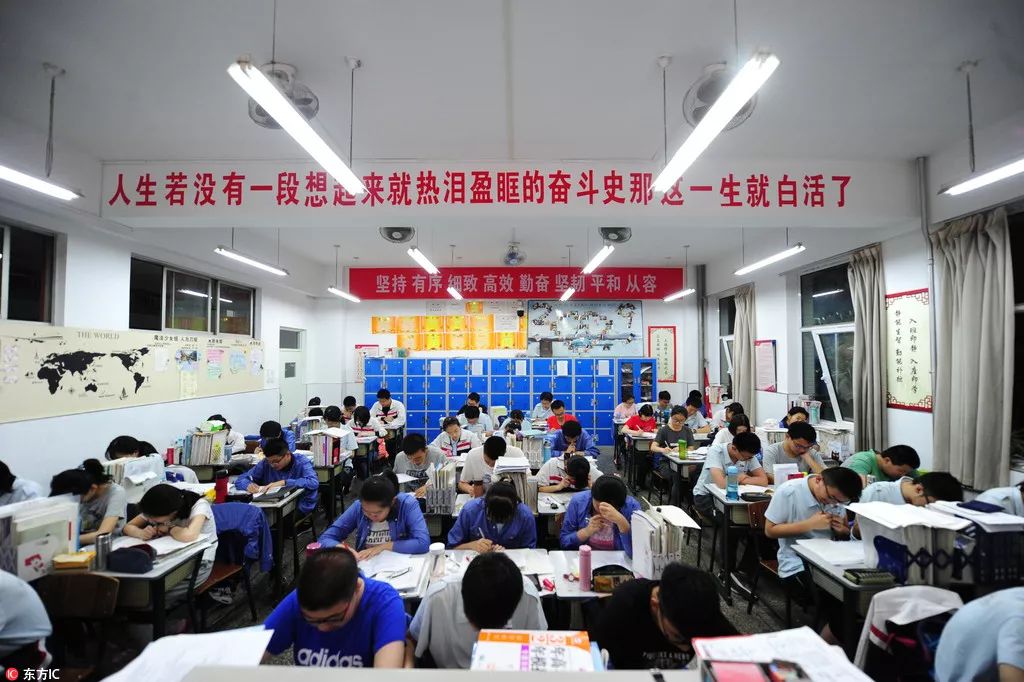 山东新高考录取最新动态与小巷深处的特色小店探秘