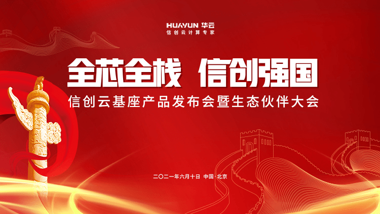 波卡币的最新,波卡币的最新，科技巨擘重塑金融生态，体验未来币圈新纪元
