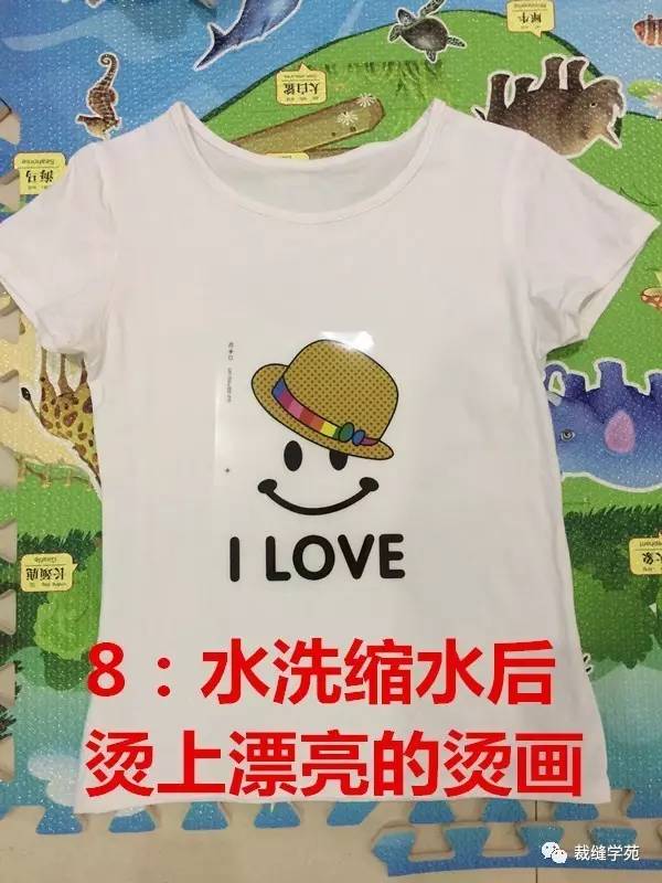 最新款烫画,最新款烫画制作步骤指南