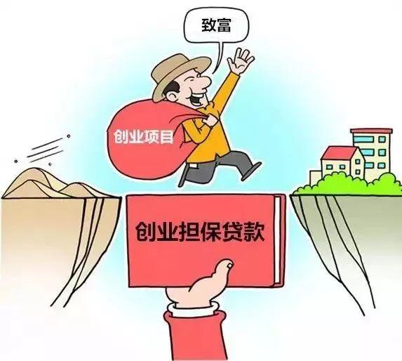 银行发布贷款最新通知公告