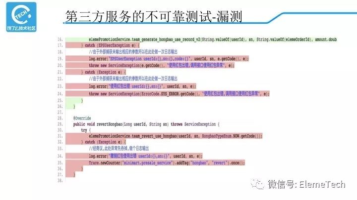 2024年新澳历史开奖记录,策略调整改进_触控版62.523