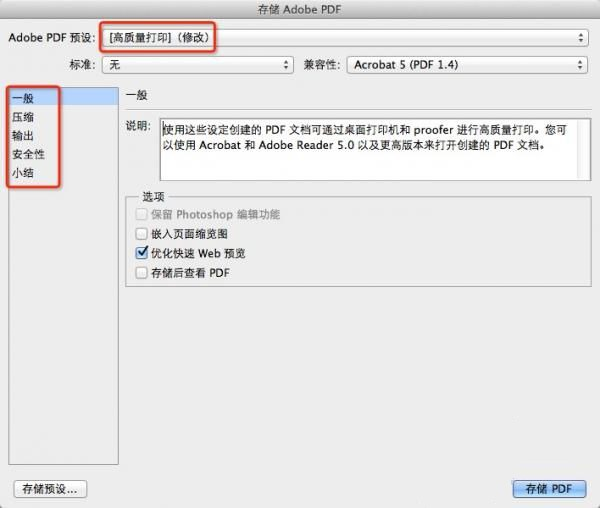 奥门六开奖号码2024年开奖,动态解读分析_影像版49.469